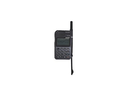 Sony CMD Z1