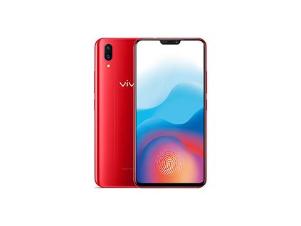 Vivo X21 UD