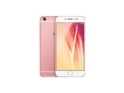Vivo X7 Plus