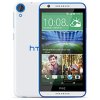 HTC Desire 820q dual sim