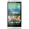 HTC Desire 816 dual sim