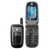 Motorola V230