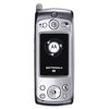 Motorola A920