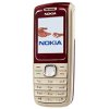 Nokia 1650
