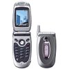Panasonic X70