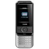 Philips X650