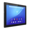 Sony Xperia Z4 Tablet LTE