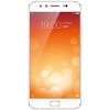 Vivo X9