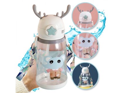 Dětská plastová láhev s brčkem ANIMALS 600 ml s roztomilým designem