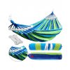 Modrá houpací síť HAMAK pro 2 osoby 220x150 cm