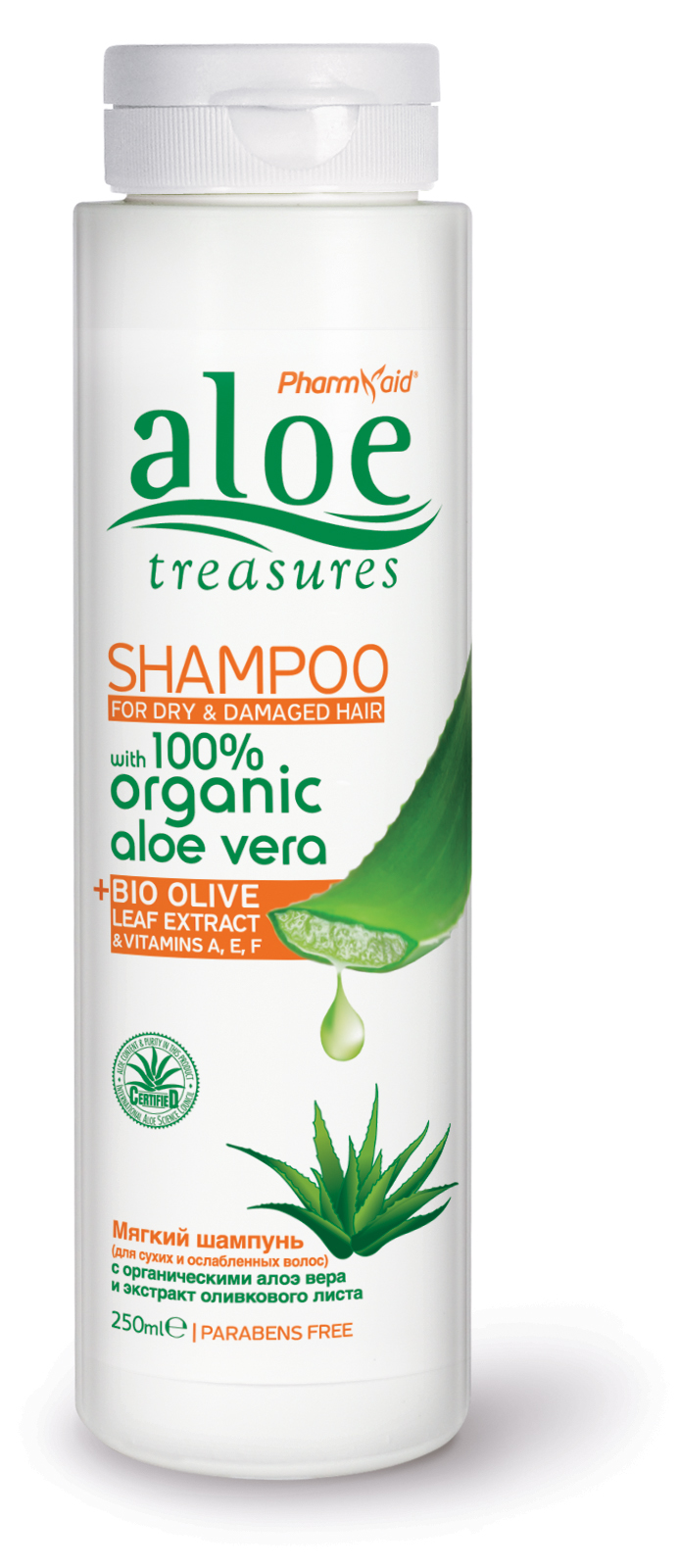 Aloe Treasures Obnovující šampon s aloe vera pro suché a poškozené vlasy (250 ml)