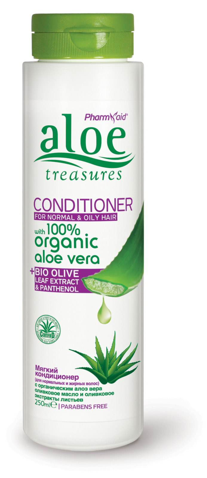 Aloe Treasures Vyživující kondicionér s aloe vera pro normální a mastné vlasy (250 ml)