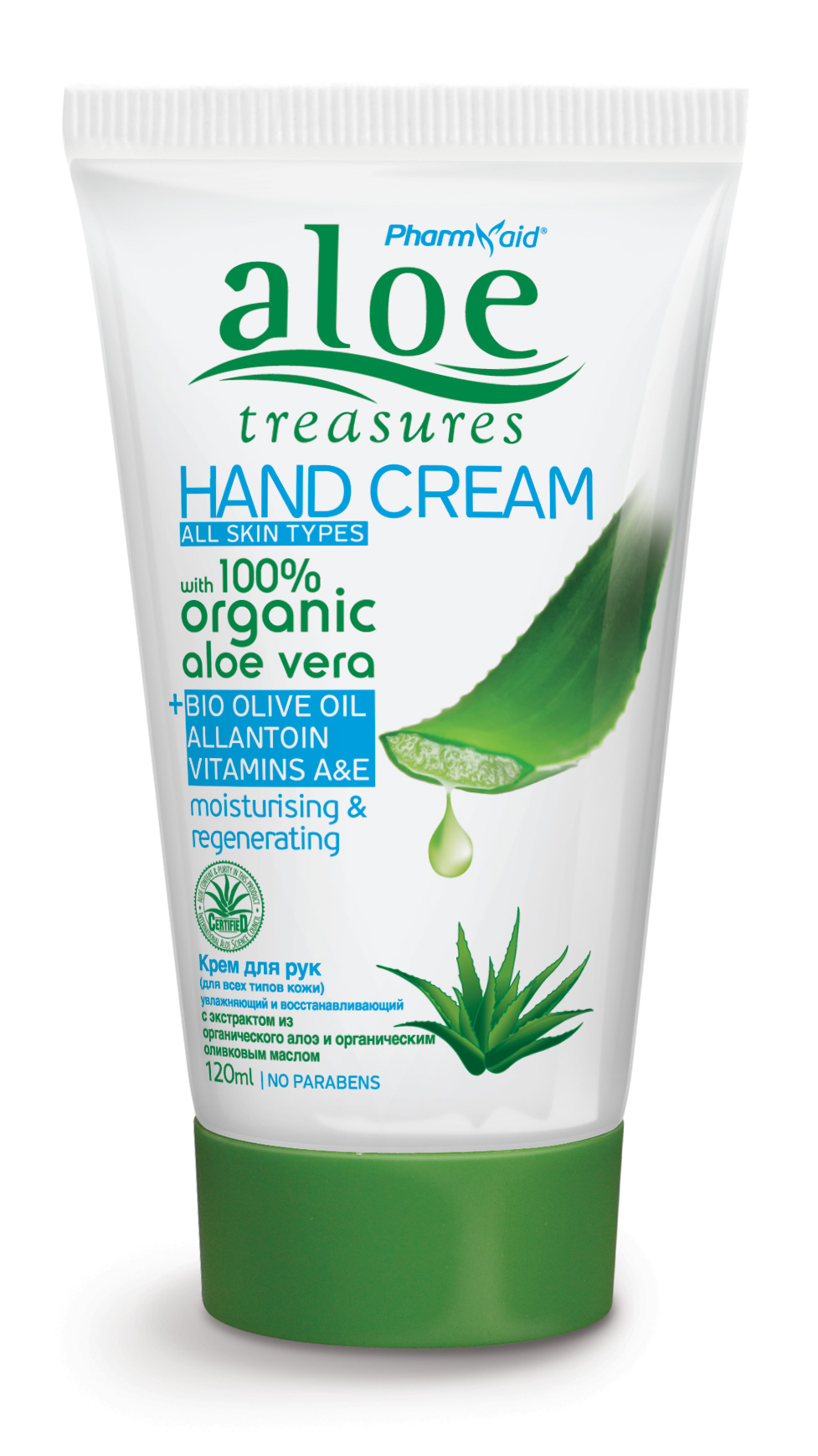 Aloe Treasures Hydratační krém na ruce s aloe vera a olivovým olejem (120 ml)
