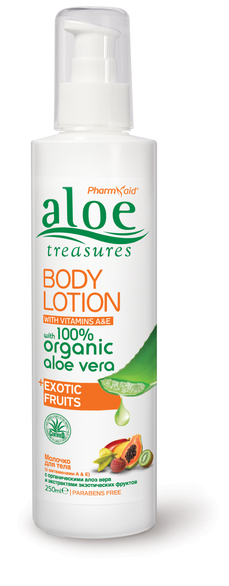 Aloe Treasures Tělové mléko s aloe vera a exotickým ovocem (250 ml)