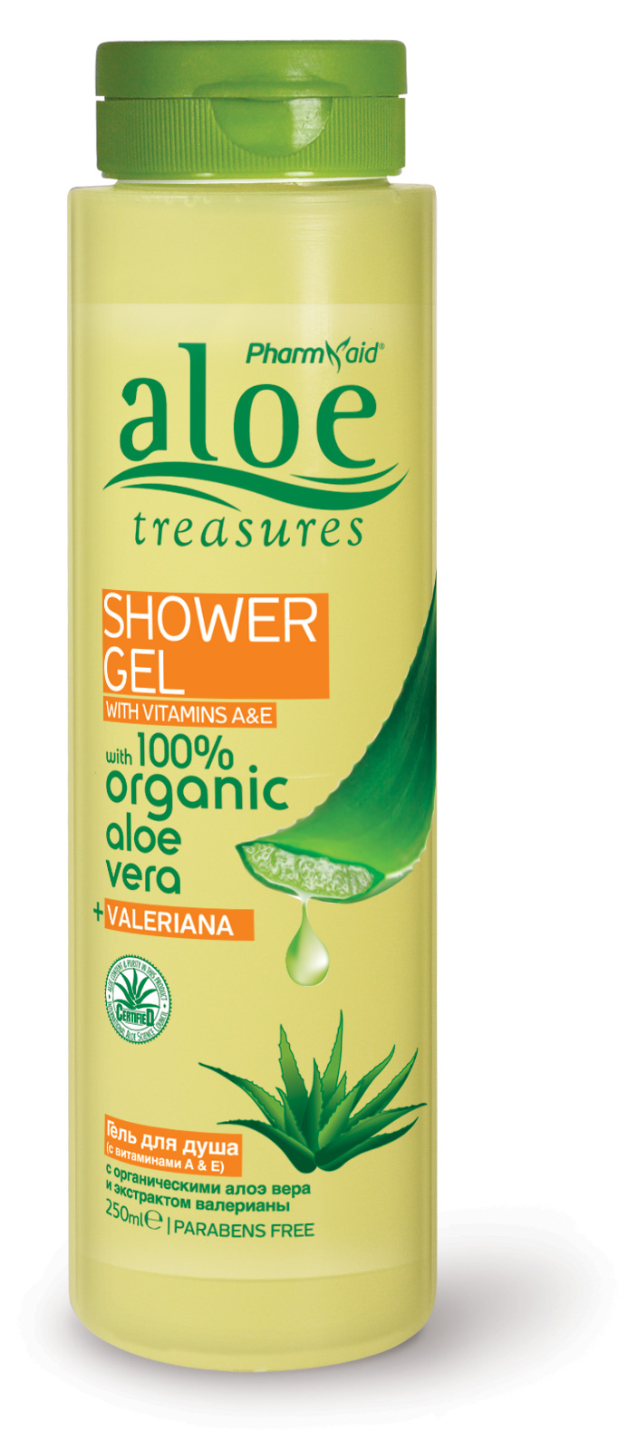 Aloe Treasures Relaxační sprchový gel s aloe vera a výtažkem z kozlíku lékařského (250 ml)
