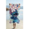 Bavlněná froté osuška 70 x 140 cm - Lilo and Stitch "Hawaiian Harmony"2