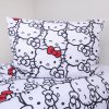 Bavlněné povlečení 140x200 + 70x90 cm - Hello Kitty 5