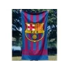 bavlnena-frote-osuska-70-x-140-cm-barcelona-vertical