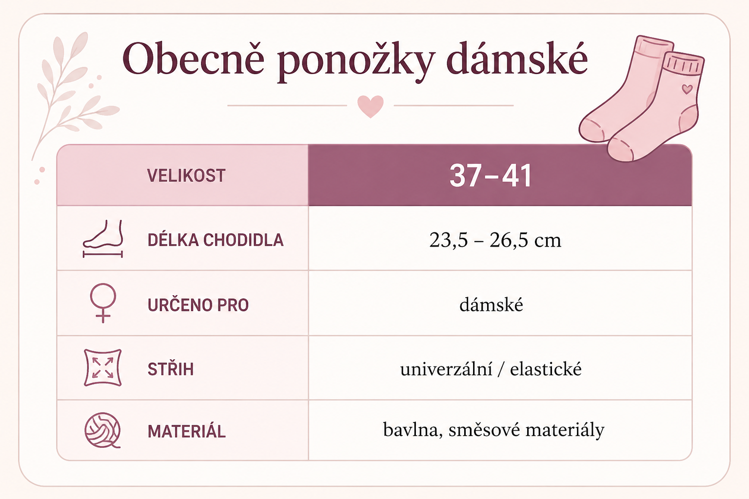 Ponožky