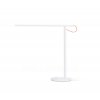 LED stolní lampa XIAOMI Mi LED Desk Lamp  wifi, ovládáná přes mobil, tablet