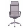 Kancelářská židle SEGO SKY šedá