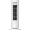 Xiaomi Vežový ohrievač s ventilátorom, biely, EU BHR8228EU - IBA POŠKODENÁ KRABIČKA