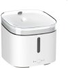 Xiaomi Smart Pet Fountain EÚ