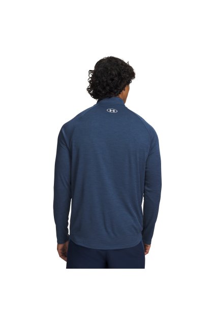 Pánské tričko Under Armour Tech Textured 1/2 Zip (Velikost L)