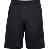 Pánské kraťasy Under Armour Tech Graphic Short (Velikost S)