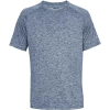 Pánské triko Under Armour Tech 2.0 SS Tee (Velikost L)