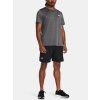 Pánské kraťasy Under Armour LAUNCH 7'' SHORTS (Velikost XL)