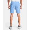 Pánské golfové šortky Under Armour TAPER (Velikost 34)