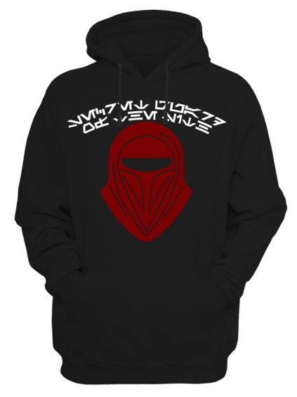 Mikina Star Wars Secret guard of sith (Pohlaví Dámské, Barva Bílá, Velikost S)