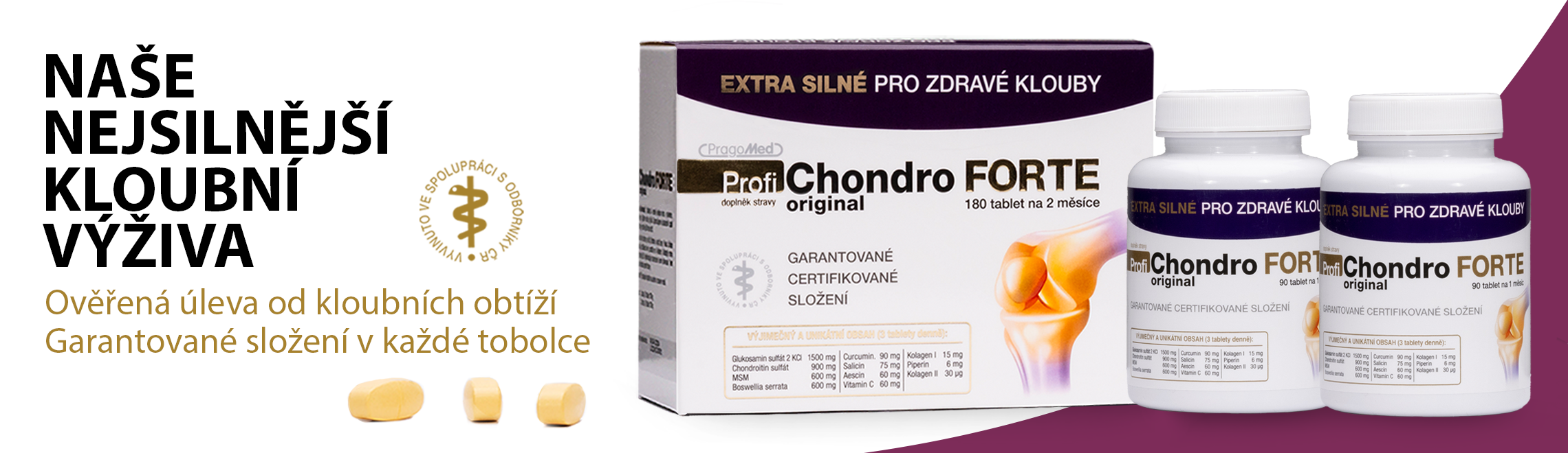 Forte_desktop_carousel