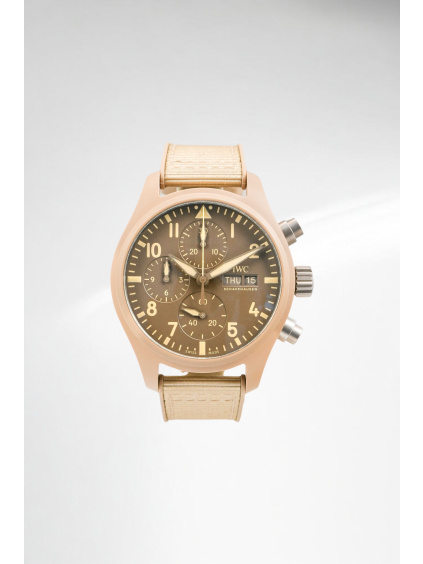 Photoroom 20260211 133749