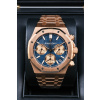 Audemars Piguet Royal Oak Chronograph