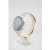 Omega Speedmaster Professional Moonwatch