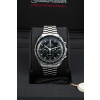 Omega Speedmaster Professional Moonwatch