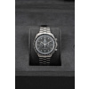Omega Speedmaster Professional Moonwatch