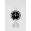 Omega Speedmaster Professional Moonwatch