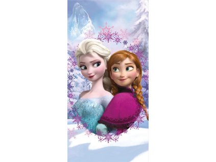 frozen frame