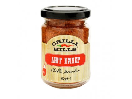 Chilli Powder Spice