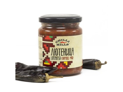 Lutenica chipotle peppers 1