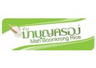 Mah Boonkrong Rice