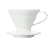 174 1 alternativny kavovar hario v60 porcelanovy 1631025835