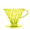 Hario plastový dripper V60-02 žlutý