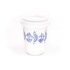 poharek na kavu s sebou 250ml moravska keramika bily modra kopretina 04
