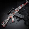 PISTOLET KARABIN AK47 NA KULKI ZELOWE ZABAWKOWY Kod producenta 6TY01530153