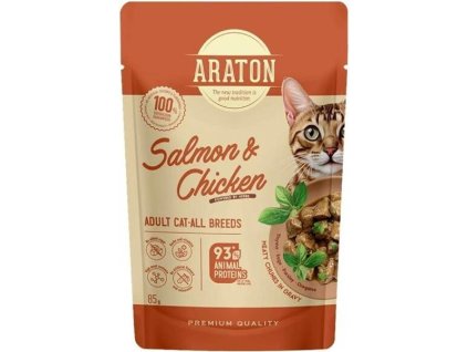 OBC026483 1770627284