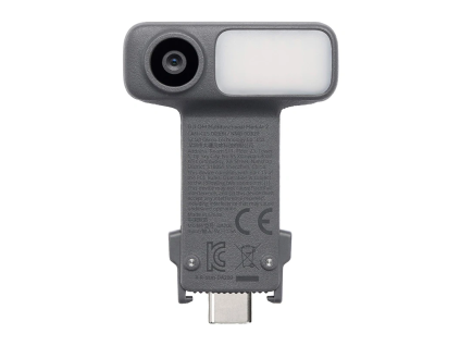 Multifunkčný modul pre DJI Osmo Mobile - obrázok 1